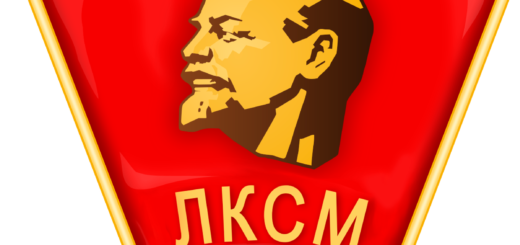 Komsomol_Emblem_svg